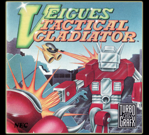 Veigues Tactical Gladiator